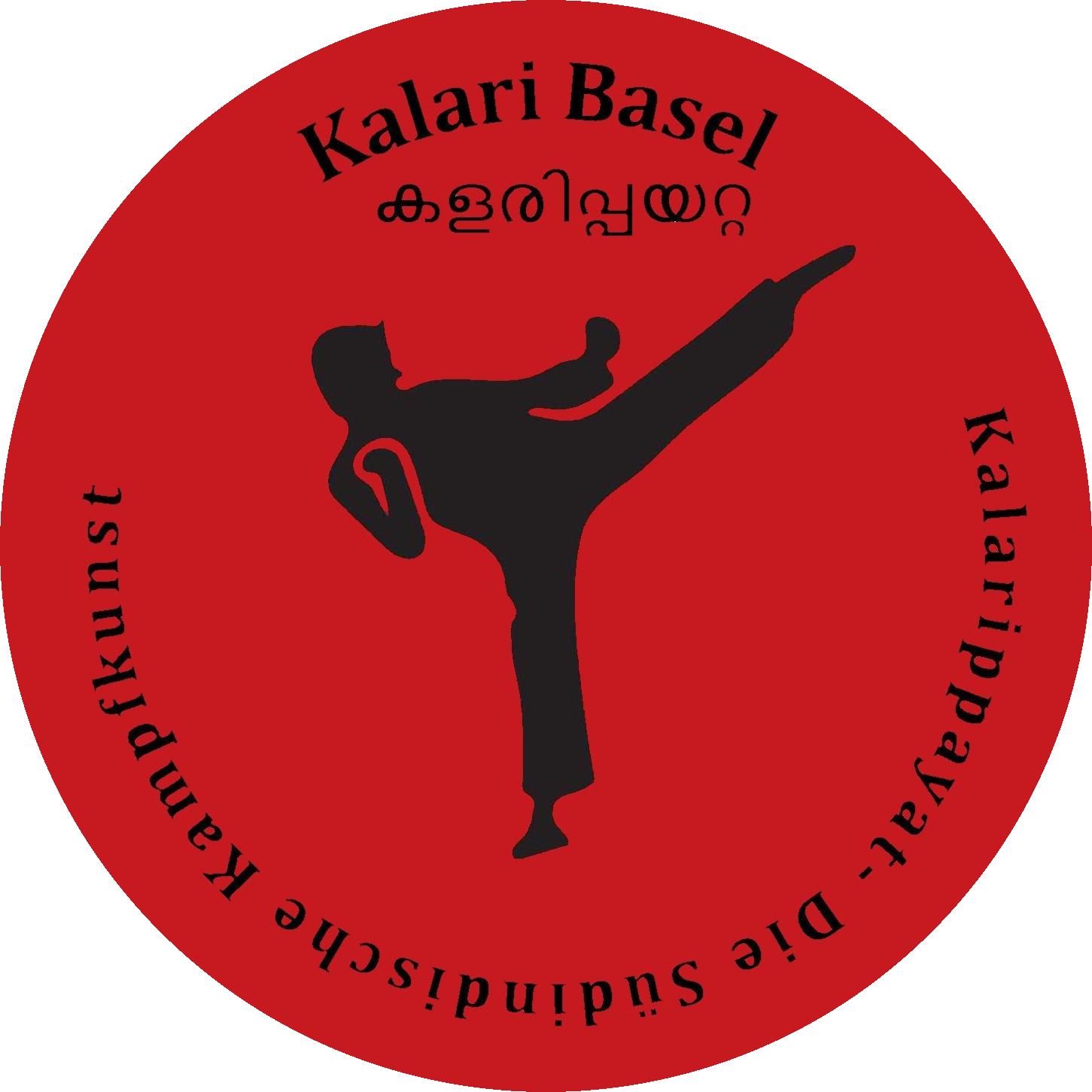 kalari